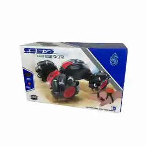 LH-C026S-3 UZ KUM ŞARJLI EL SENSÖRLÜ ARABA