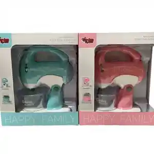 LS820C23-LS820Q23 KUT IŞIKLI PİLLİ MİNessiWorldER