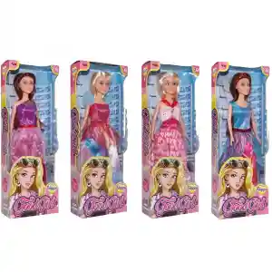 WG-66240 KUTULU 29CM MANKEN BEBEK -VRD