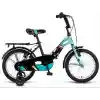 16 Jant Katlanır Bisiklet