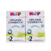 2 Organik Combiotic Bebek Sütü 800 Gr X2 Islak Mendil Hediyeli