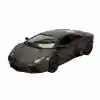 21041  1:24 Lamborghini Reventon Model Araba