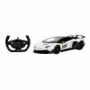 96010 Uzaktan Kumandalı Lamborghini Aventador SVJ Işıklı Araba 34 cm -