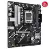 ASUS PRIME B840M-K 2xDDR5 HDMI 2xM.2 AM5 ANAKART