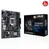 ASUS PRIME H510M-F R3.0-CSM H510 2xDDR4 HDMI 1xGLAN 1xM.2 1200Pin ANAKART