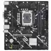 ASUS PRIME H810M-K 2x DDR5 HDMI/VGA 1x M.2 1x 2.5GLAN USB3.2 1851P ANAKART