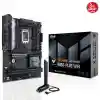 ASUS TUF GAMING B860-PLUS WIFI 4x DDR5 DP/HDMI 3x M.2 1x 2.5GLAN/WIFI7/BT USB3.2 1851P ANAKART