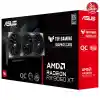 ASUS TUF-RX9060XT-O16G-GAMING AMD RADEON RX9060XT 16GB GDDR6 128bit  1xHDMI 2xDP EKRAN KART