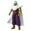 Dragon Ball Piccolo Poz Verilebilir Figür 16 cm
