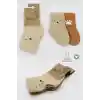 NessiWorld Bear Penye Soket Çorap 2Li BS10116 Bej