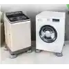 Çamaşır Makinesi Titreşim Engelleyici Stoper GRİ 4 lü Set
