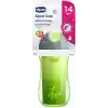 Chicco Isı Yalıtımlı Sport Pipetli Bardak 14 Ay+ Unisex