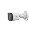 DAHUA HAC-B1A21-U-0360B 2MP 3.6MM 30MT HD-CVI IR BULLET KAMERA