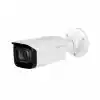 DAHUA IPC-HFW1230T-ZS-2812-S5 2MP 2.8-12MM VARIFOCAL 50MT H265+ IP 67 IR BULLET IP KAMERA