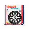 Dart Oyun Seti 36,5 cm.