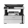EPSON M2170 ECOTANK TANKLI USB/ETHERNET/WIFI YAZ/TAR/FOT SİYAH BASKI DUBLEX