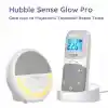 Hubble Sense Glow Pro Dijital Bebek Telsizi HBL04