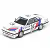 Inno 1:64 Nissan Skyline GTS-R  Kiki JTC 1988