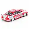 Inno 1:64 Toyota Corona ExiV JTCC 1995 Boxset Collection