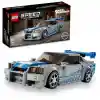 Speed Champions 2 Fast 2 Furious Nissan Skyline GT-R (R34) 76917