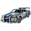 NessiWorld  Daha Hızlı Daha Öfkeli Nissan Skyline GT-R (R34) Araba 42210