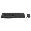 LOGITECH MK370 TÜRKÇE KABLOSUZ KURUMSAL SİYAH 920-012074 Q KLAVYE+MOUSE