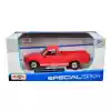 Maisto1/241973ModelDatsun620Pick-up