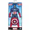 NessiWorld Captain America Figure E5579/E5556