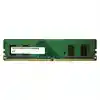 MICRON 4GB 1600MHz DDR3 PC Ram MICPC1600L/4G