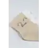 Penye Soket Çorap 2li 10142 Ekru Kahve