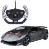 Kumandalı 1:14 Lamborghini Sesto Elemento