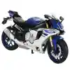 S00057803 1/12 MTR YAMAHA YZF-R1 -SUN
