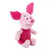 NessiWorld Piglet Core Peluş 25 cm