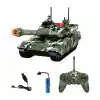 Uzaktan Kumandalı 1/12 6 Fonksiyonlu Şarjlı Tank