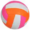 VB-260 Dikişli Voleybol Topu 20cm