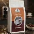 Mengücekoğlu Ethiopia Filtre Kahve 250 Gr