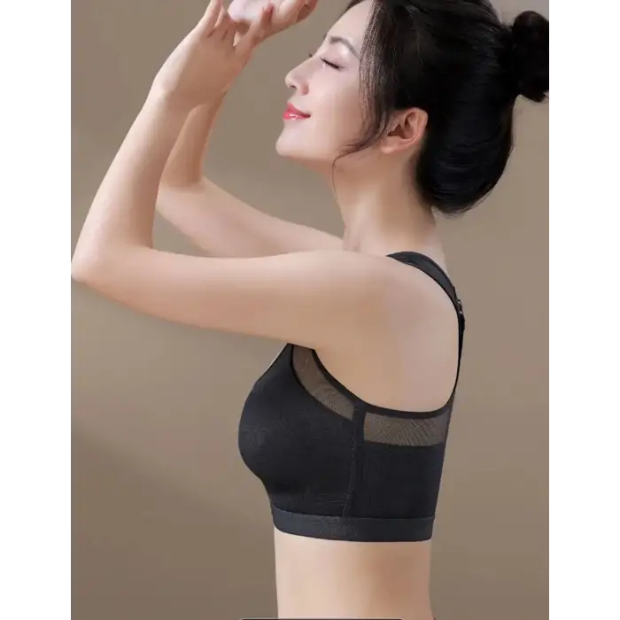 Önden Kopcalı Sırt Destekli Toparlayıcı Sütyen