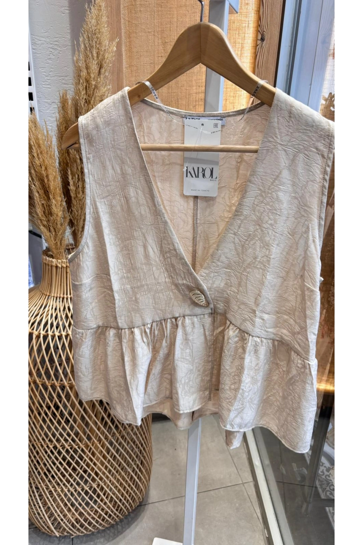 Sıfır Kol Bluz Bej