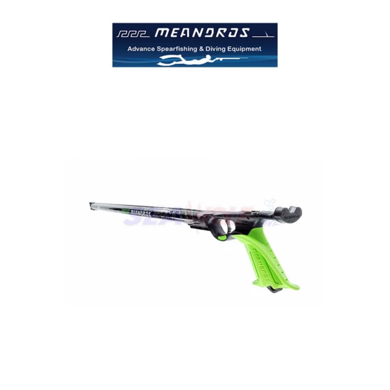 MEANDROS ARGO NAKED CAMO ZIPKIN