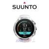 SUUNTO D5 WHITE SAAT