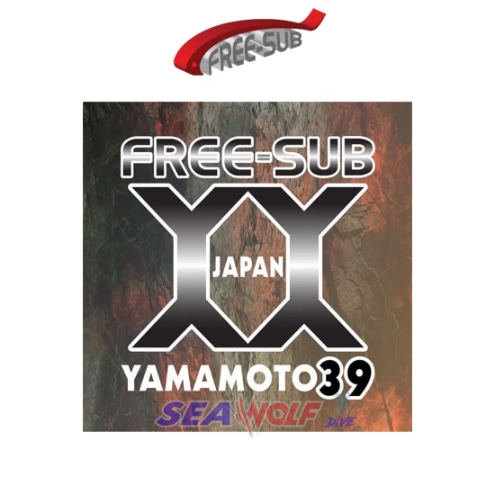 FREE-SUB SAROZ 3mm (YAMAMOTO39)