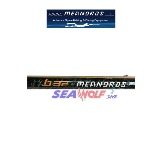 MEANDROS B32 OPEN HEAD CAMUFLAGE