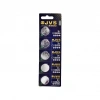 JVS CR-2025 ( PARA PİL ) ( 3V ) ( 5Lİ KART )*400