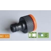 MEDALYAN MD-320 ( DİŞİ 1/2-3/4 ) MUSLUK BAĞLANTI ADAPTÖRÜ*100X12