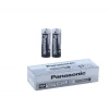 PANASONİC ( AAA ) ( İNCE ) PİL ( 60PCS )*1X20