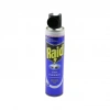 RAİD ( SPREY= KLASİK ) KARASİNEK & SİVRİSİNEK ÖLDÜRÜCÜ & SAVAR İLAÇ ( LACİVERT ŞİŞE ) ( 300ML )*12X4