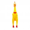 SHRİLLİNG CHİCKEN DMR-1692 ( BÜYÜK ) ( SESLİ ) ( HOROZ ) PLASTİK OYUNCAK*240