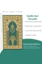 Ravabi Rug Araç İçi ve İşyeri İçin Deri Tabanlı Namazlık, Çantalı Hediyelik Seyahat Seccadesi 70x110cm 21RSD231021