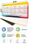 SonicTouch 2027 Takvimli Klavye Mousepad 40x90cm Dikişsiz Pürüzsüz Sıvı Geçirmez Yüzey Kaymaz Taban