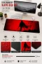 SonicTouch Klavye Mouse Pad 32x70Cm Crimson Siren Vampir Kadın Kırmızı Gamer Oyuncu Sıvı Geçirmez